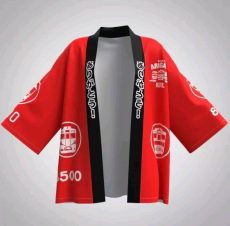 Pre-Order | Kimono Last Run KRL