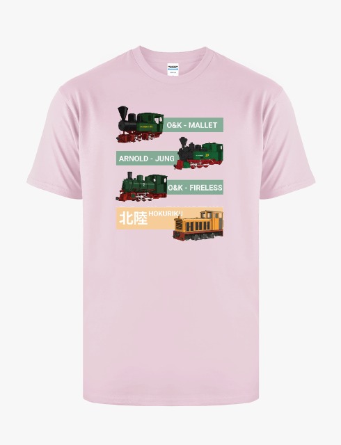 Kaos Loko Uap PG Semboro