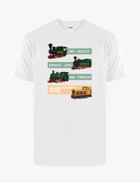 Kaos Loko Uap PG Semboro