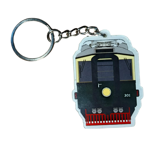 Gantungan Kunci KRL Seri MBDW-300 Electrische Staatsspoorwegen