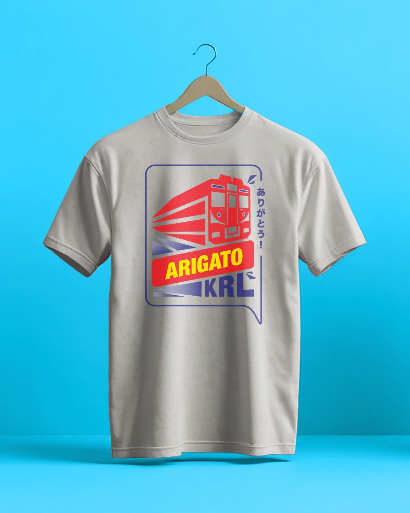 Kaos Last Run KRL Seri 8500, 7000, dan 203 "Arigato KRL"