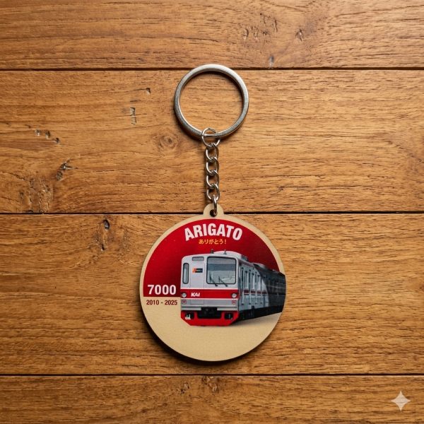 Gantungan Kunci Headmark Last Run KRL Seri 7000