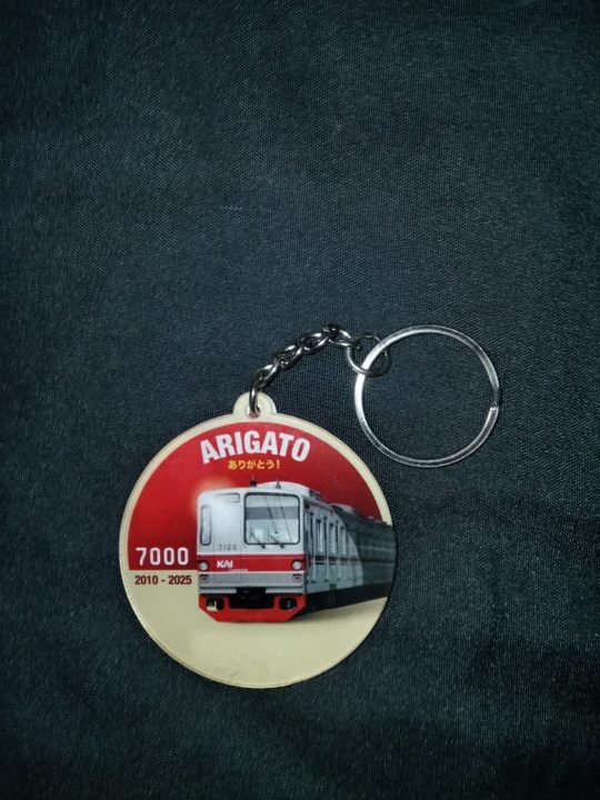 Gantungan Kunci Headmark Last Run KRL Seri 7000