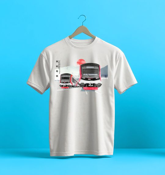Kaos KRL Seri CLI-125 (CRRC SFM138 / SFC-120-V)